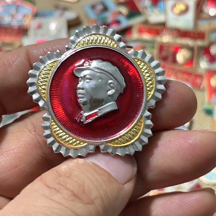 华***哥其他普通金属普通纪念章一枚