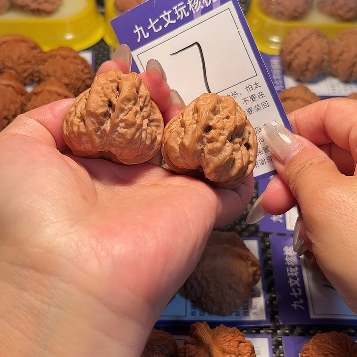 核桃文玩核桃7号哇哇38