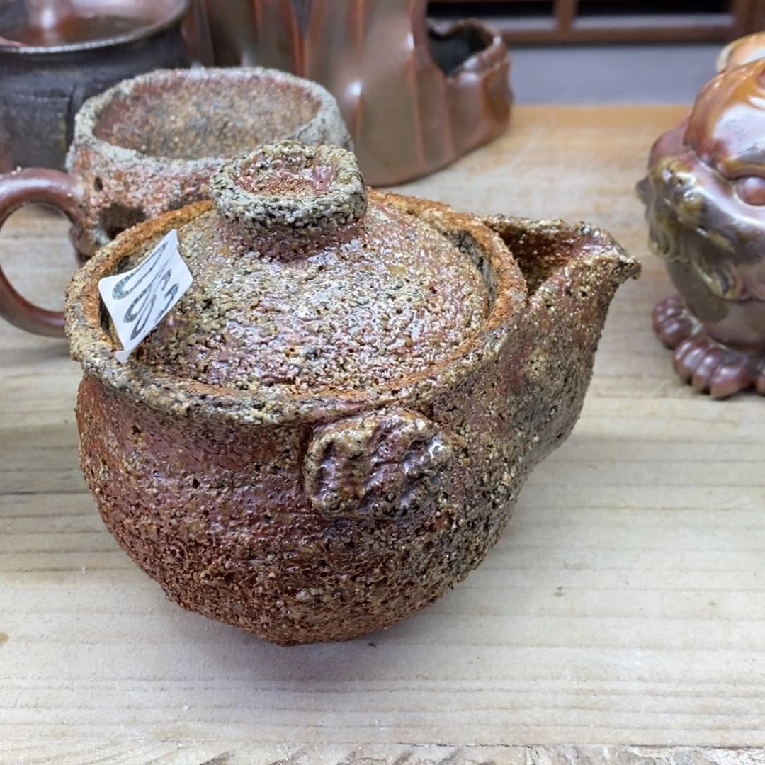 陶园柴烧 精品高货?****663