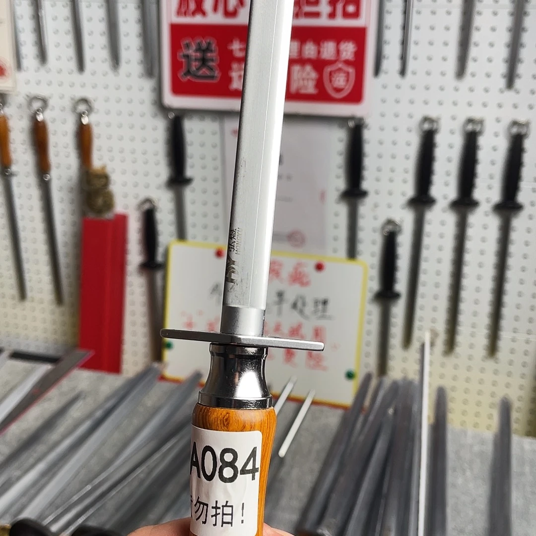 微瑕疵12寸超细纹分体式花梨木手柄——84