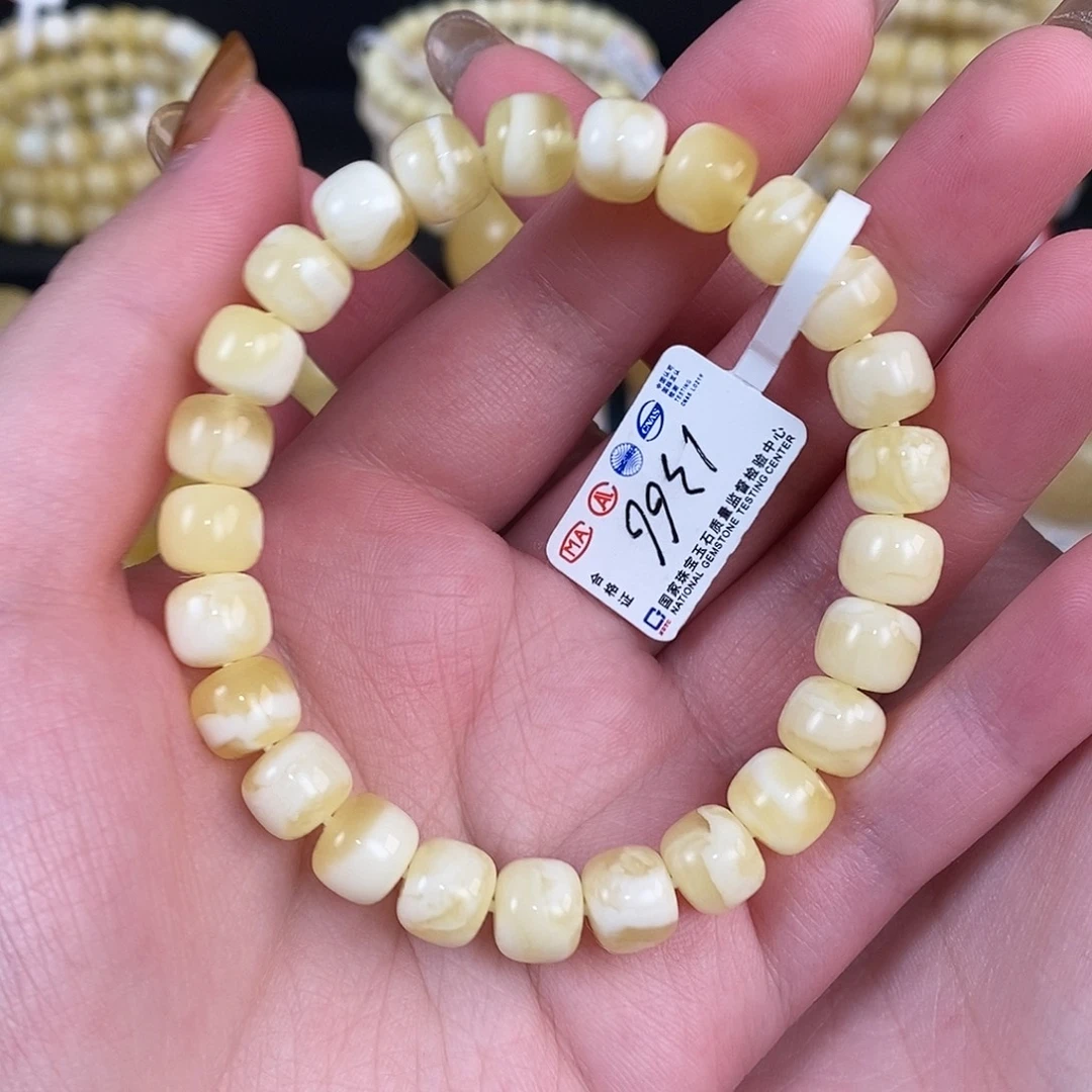 蜜蜡未镶嵌珠宝奇石卡8.6