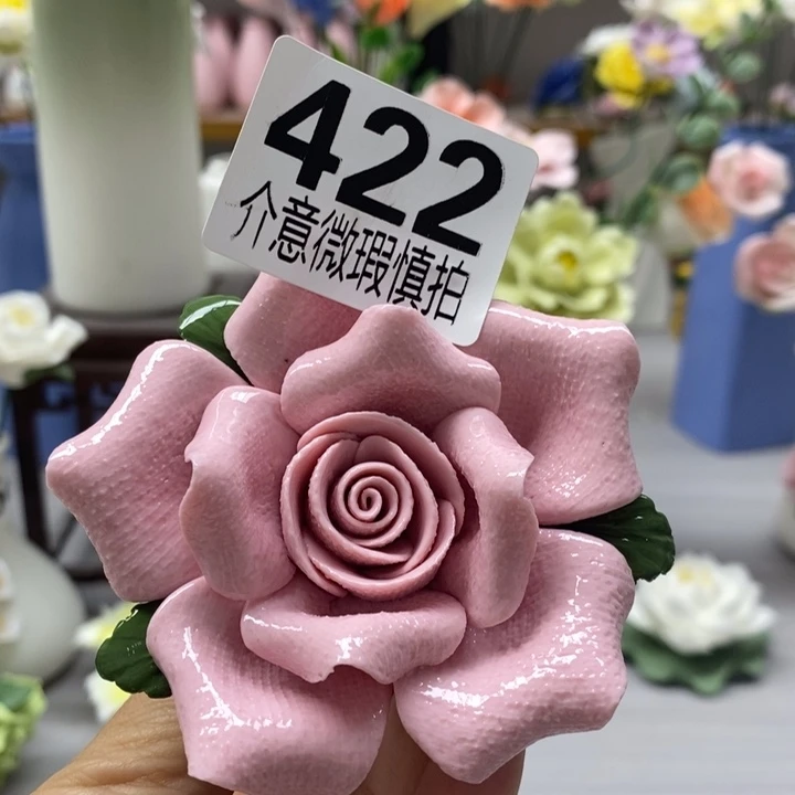 陶瓷陶瓷材料加工
