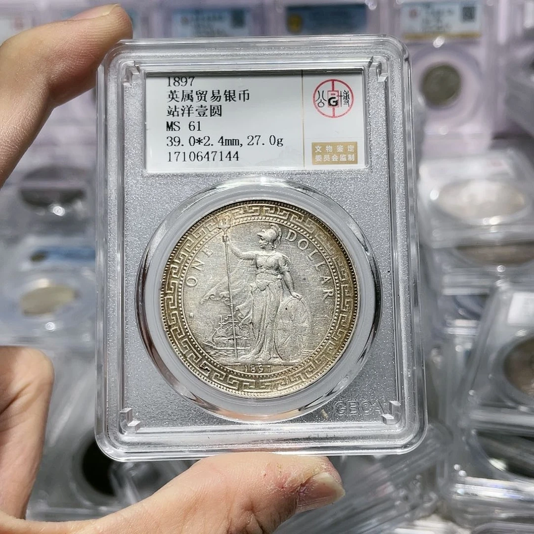 银如图所说的那样是一个