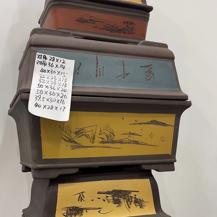 4组紫砂花盆捡漏了