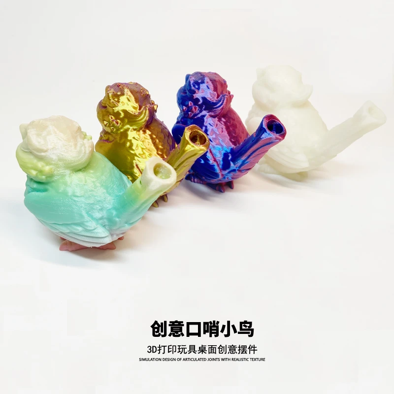 3d打印小鸟创意夜光渐变色口哨鸟3D打印玩具儿童节生日礼物摆件
