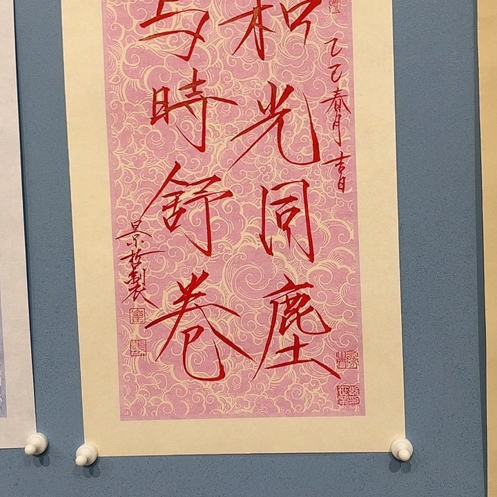 精品国画精品作品
