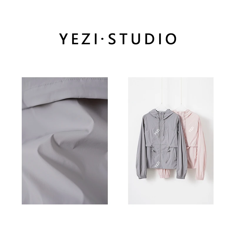 【风感波粒】凉感防晒防水速干抽绳双向弹力连帽外套25106005