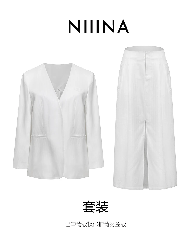 NIIINA 亚麻料夏季无领西装＋半裙61603H