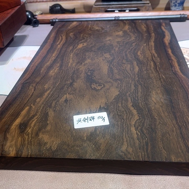 风车木（黑檀木）共**煌