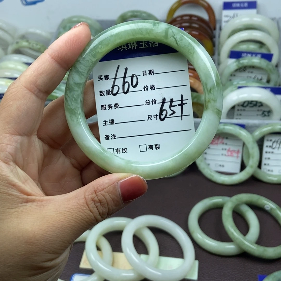 蛇纹石玉未镶嵌手镯