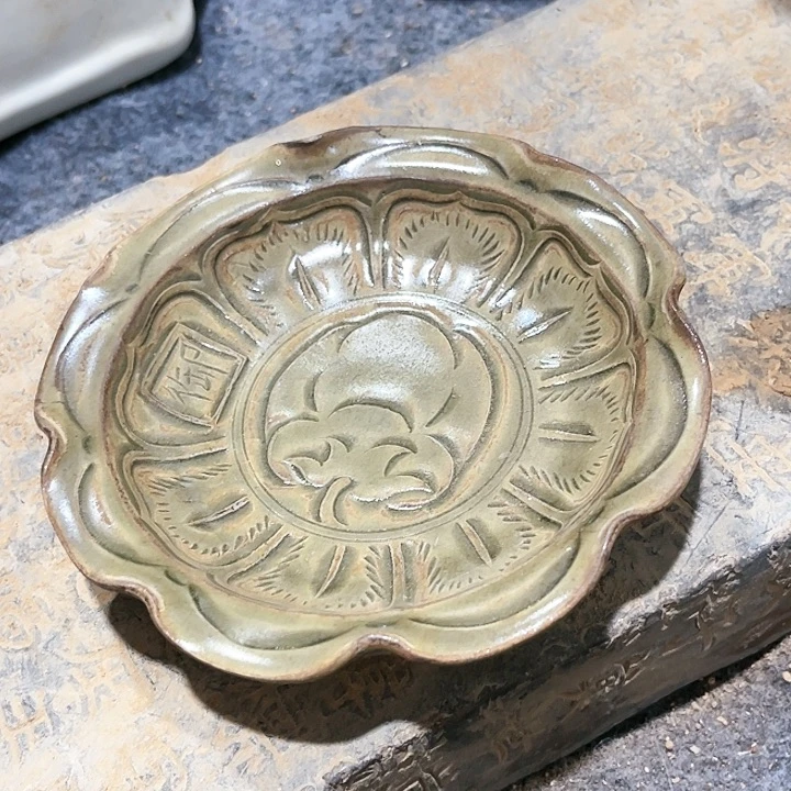 瓦当摆件摆件茶桌茶台陶瓷