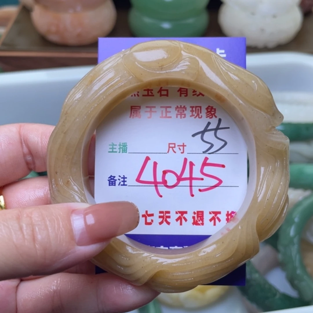 【闪购商品】未镶嵌手镯（圆镯）石英质玉