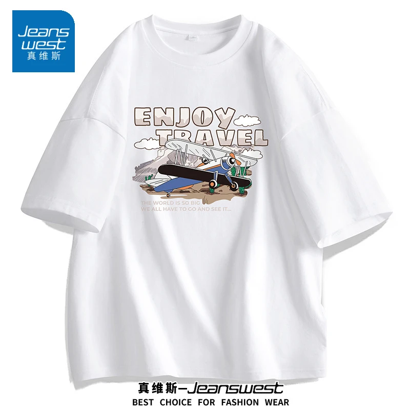 真维斯新款100棉圆领夏季美式短袖t恤情侣岛屿飞机印花ins打底衫