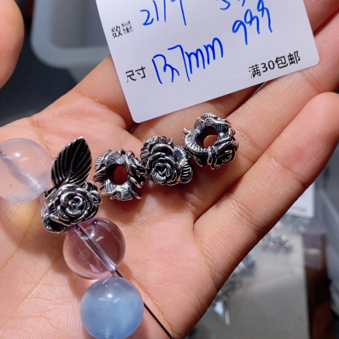 水晶珠宝半成品银S925镶嵌SS261
