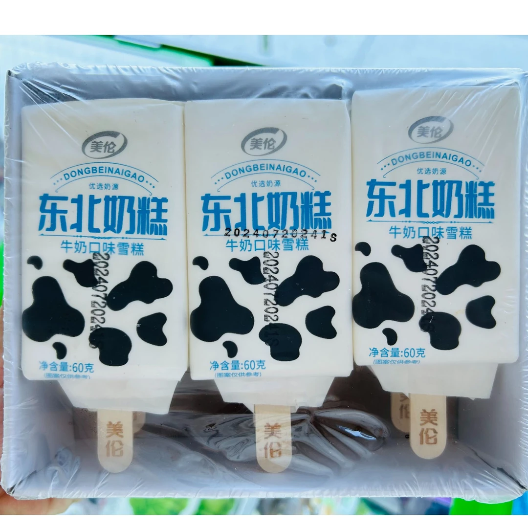 『6支装』美伦东北奶糕两种口味随机发货60g*6