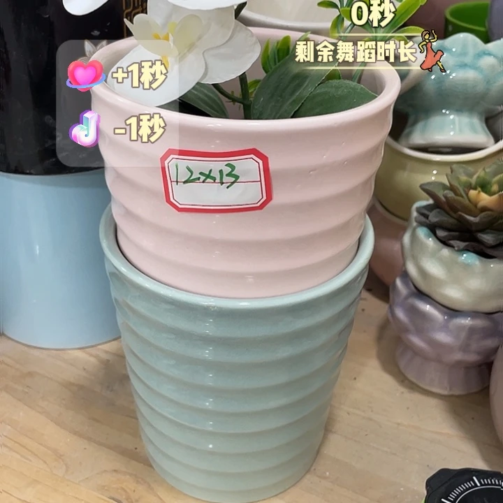 外贸尾单默认微瑕凑12米包邮