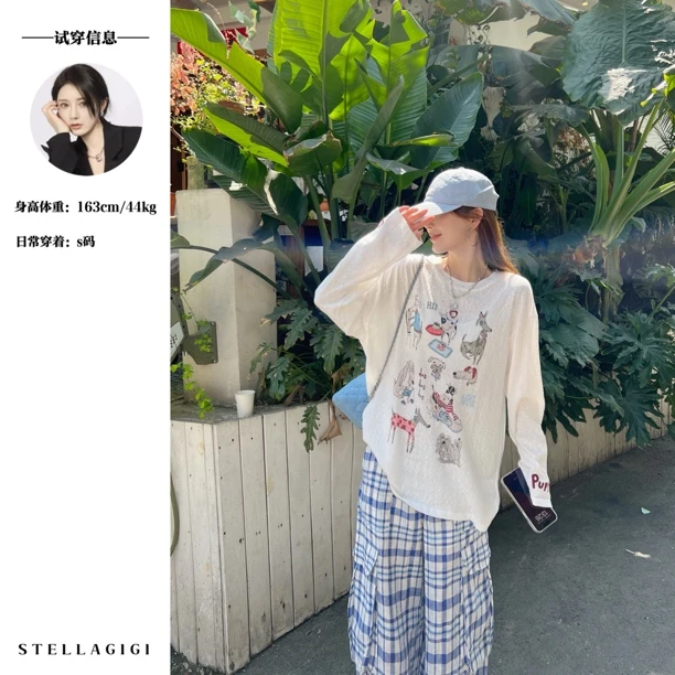 SG / 杨依姗 SS趣味狗狗印花字母刺绣套头防晒T恤T-20250753