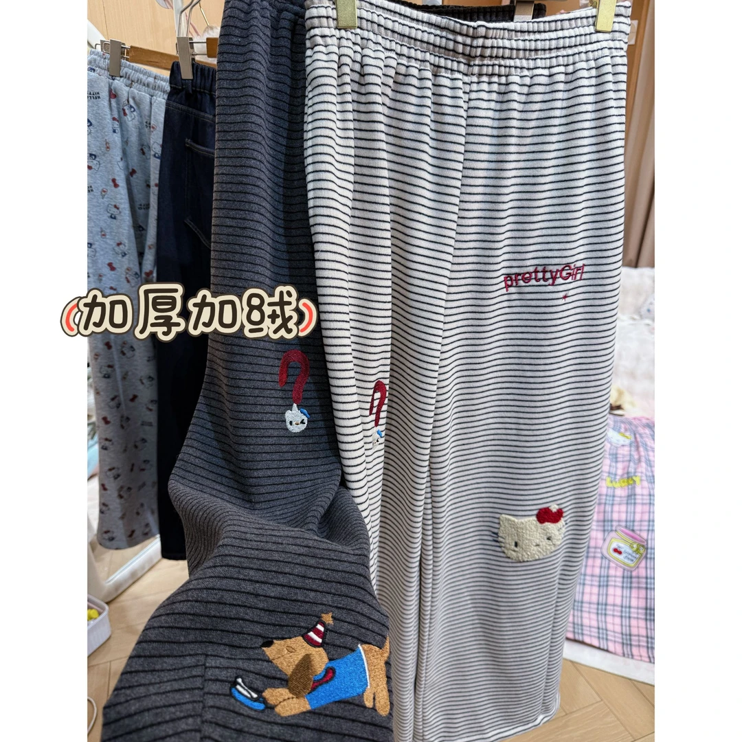 叶子定制【3695】大码甜妹冬款胖妹妹刺绣条纹加绒加厚百搭直筒裤