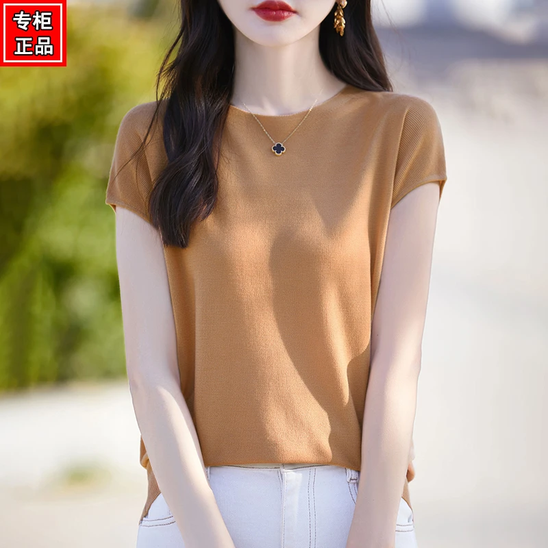 哥弟阿玛施正品夏季短袖T恤纯色时尚百搭桑蚕丝针织薄款上衣