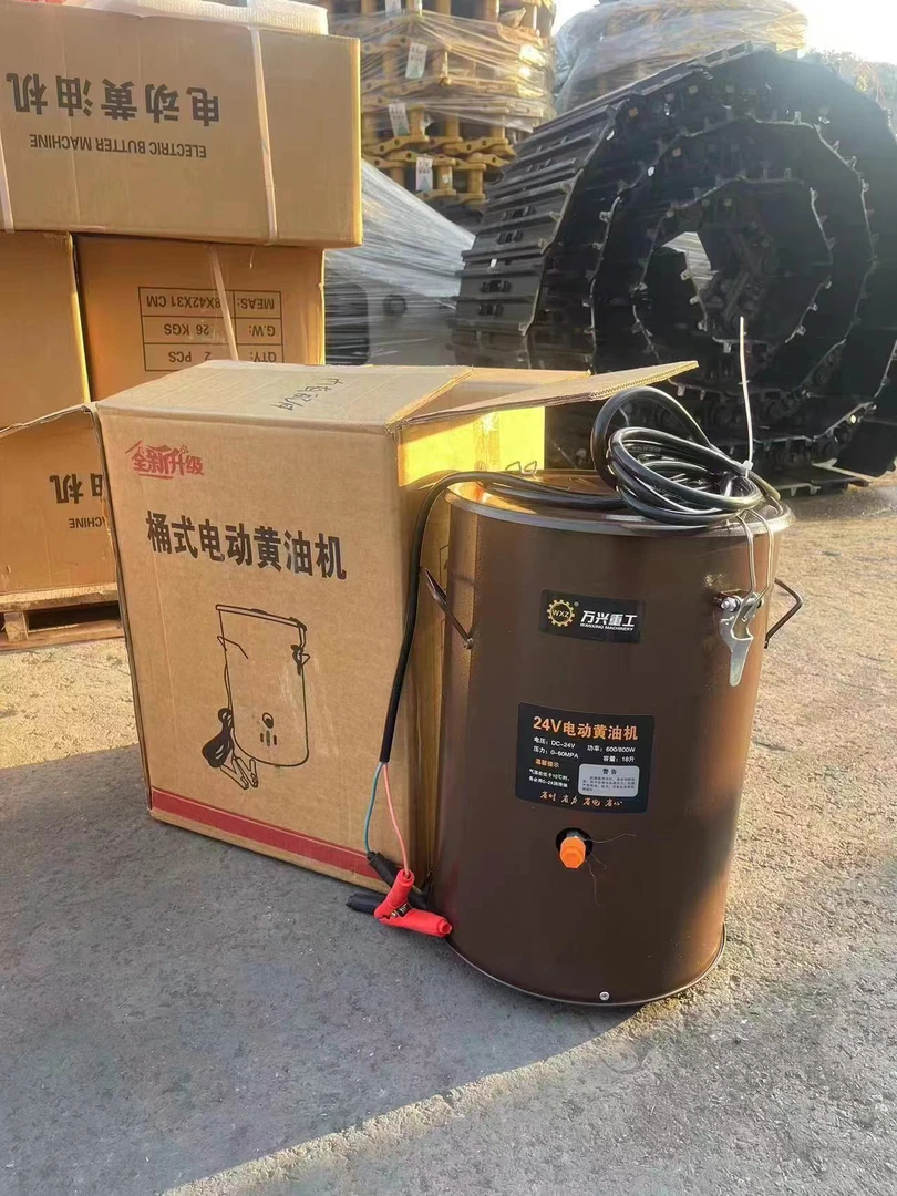 24v平桶式电动黄油机