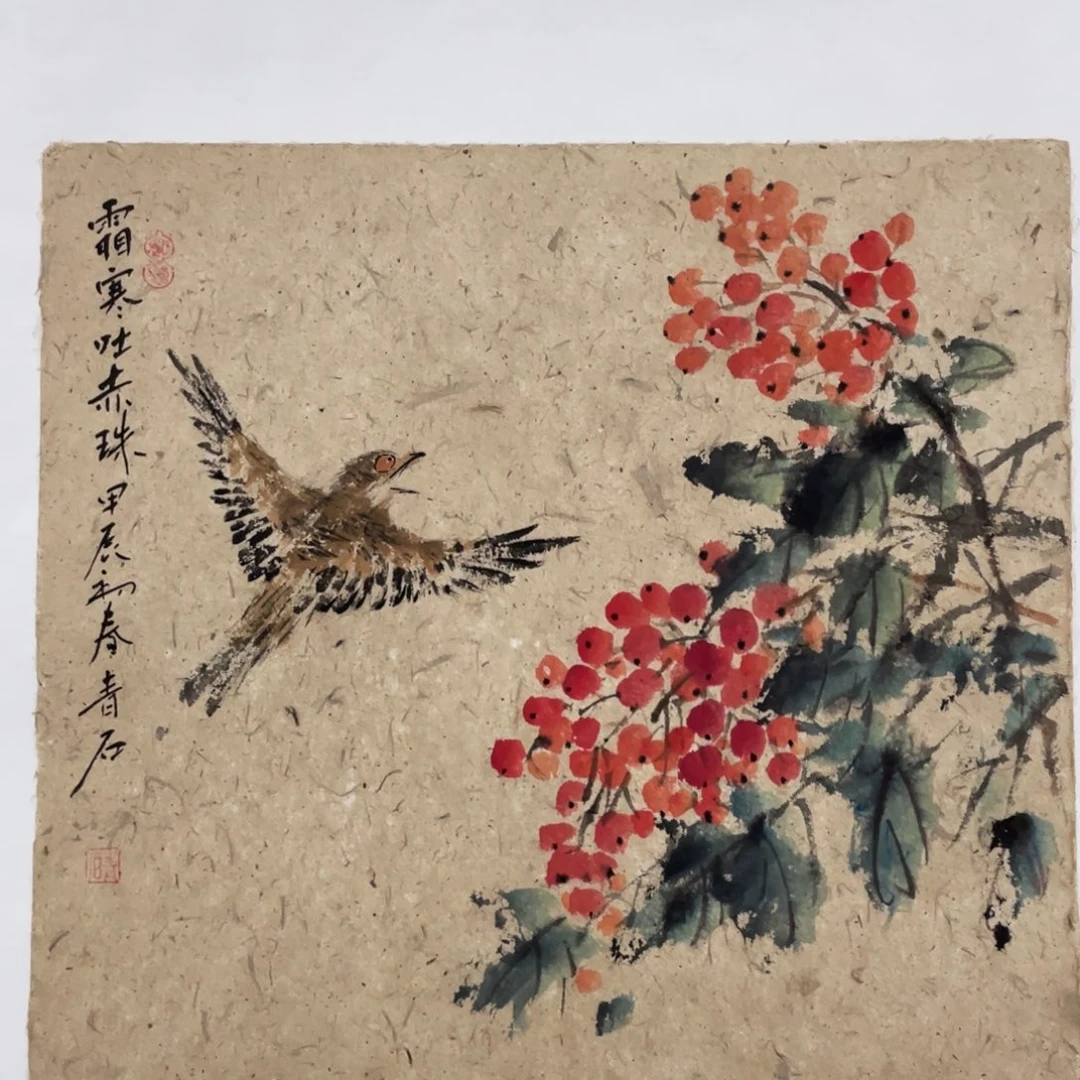 国画老师老师老师