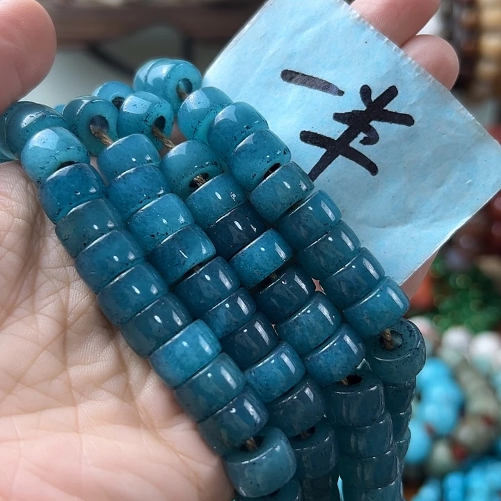 i****未镶嵌颈饰玛瑙/玉髓