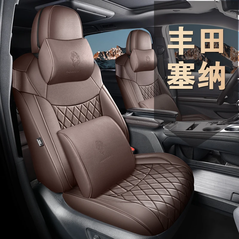 适用丰田塞纳Sienna赛那美版座套七座专用全包四季汽车坐垫座椅套