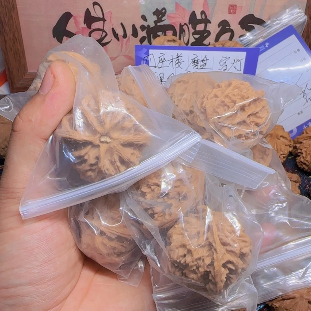 随机发，随机尺寸9.9一对，苹果园