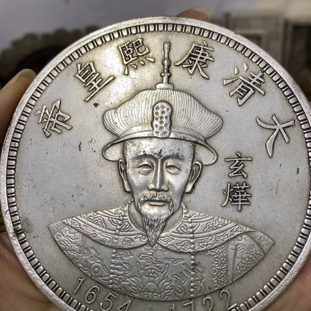 金属复古工艺品12帝