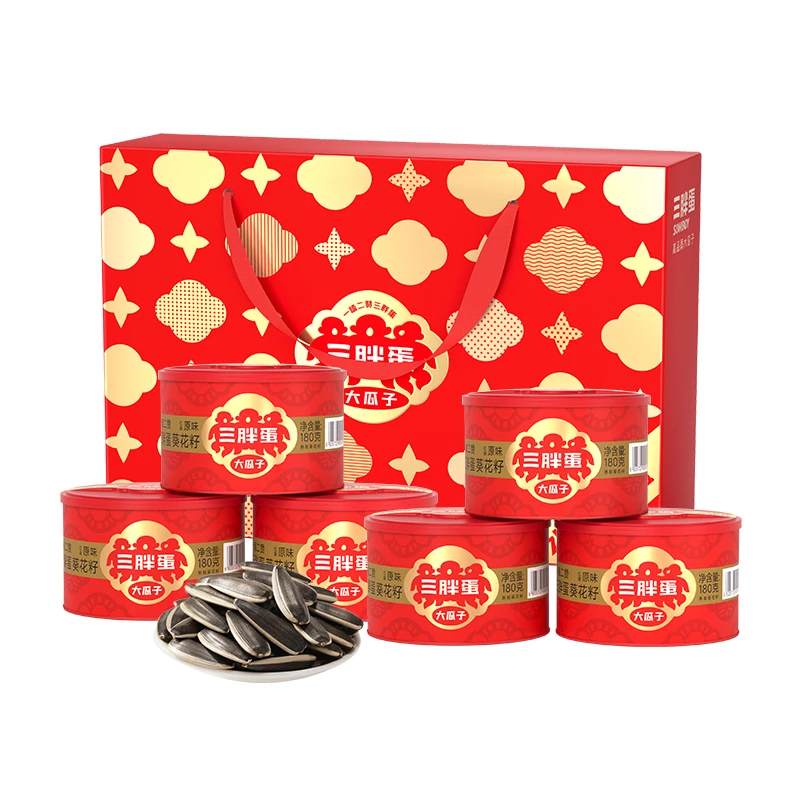 【旗舰店】三胖蛋内蒙原香味五香葵瓜籽经典180g*4/6罐礼盒