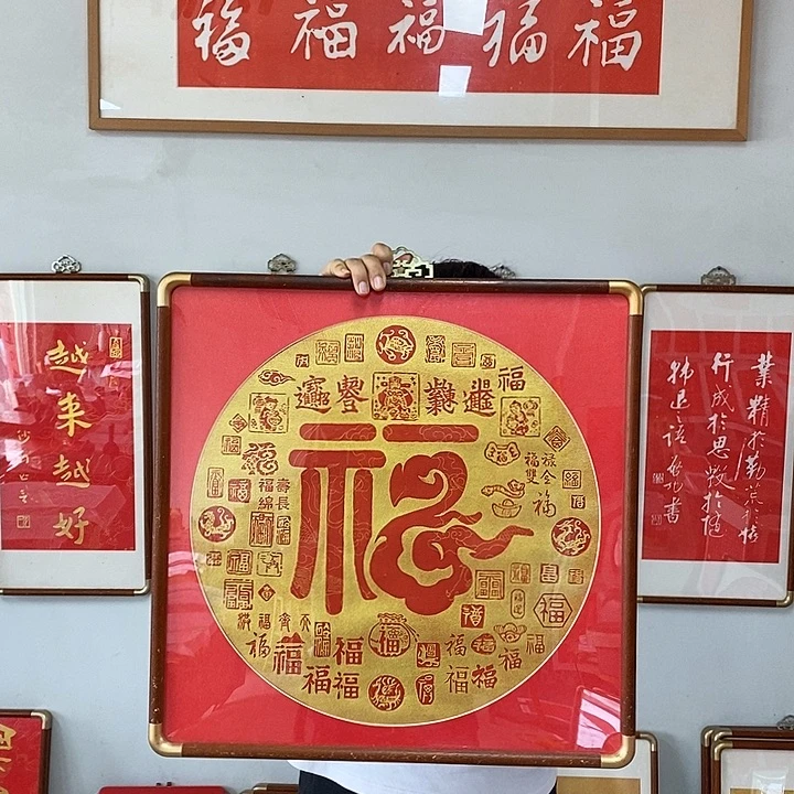碑帖手工制作工艺