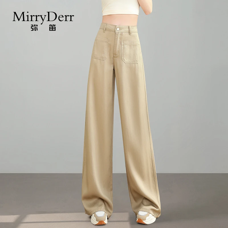 MirryDerr/弥笛高腰天丝阔腿牛仔裤女2025夏季新款高腰垂感直筒裤