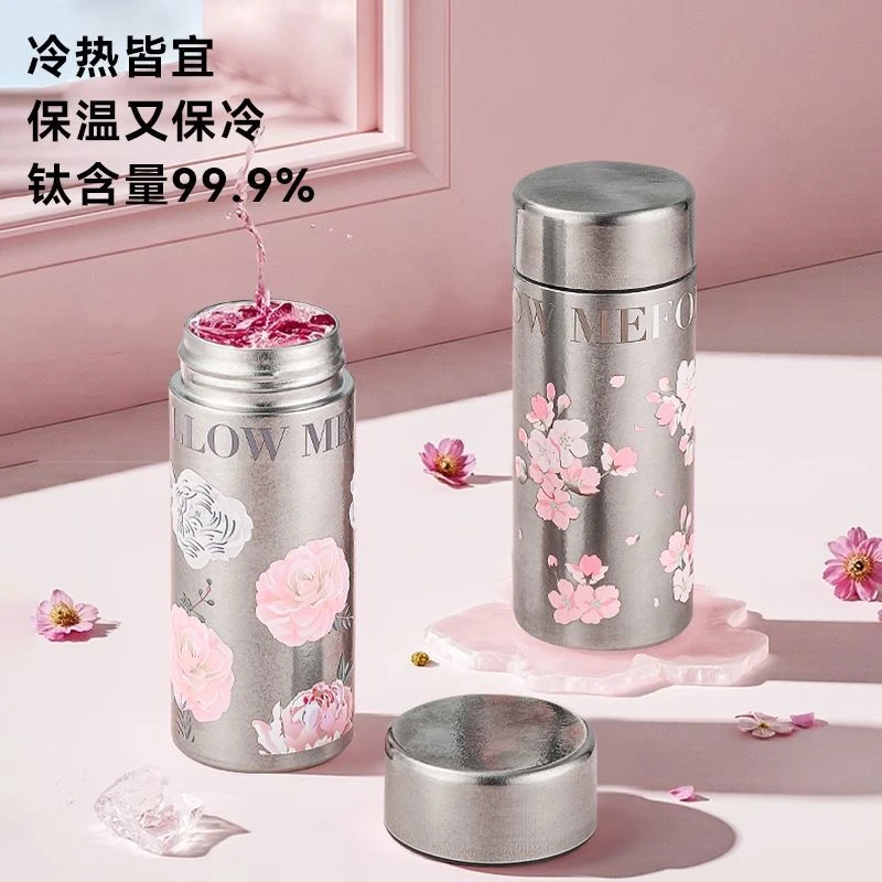 纯钛口袋杯小容量保温杯精致纯钛迷你保温杯双层钛杯内外纯钛