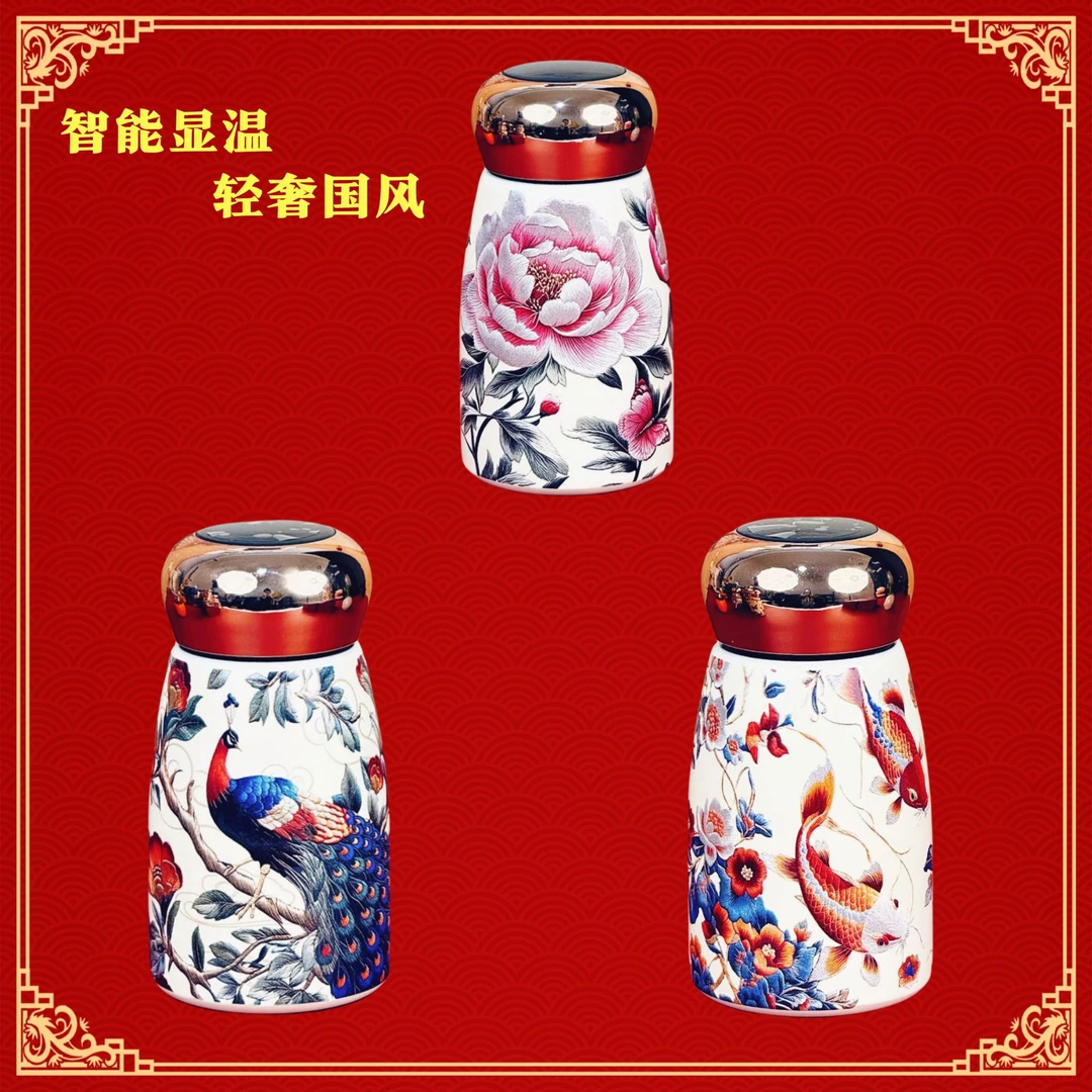 （专属）新款迷你陶瓷智能显温保温杯便携小巧户外水杯女士保温杯