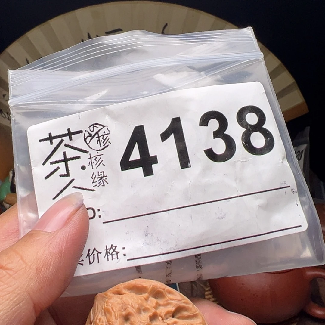 文玩核桃把件今天