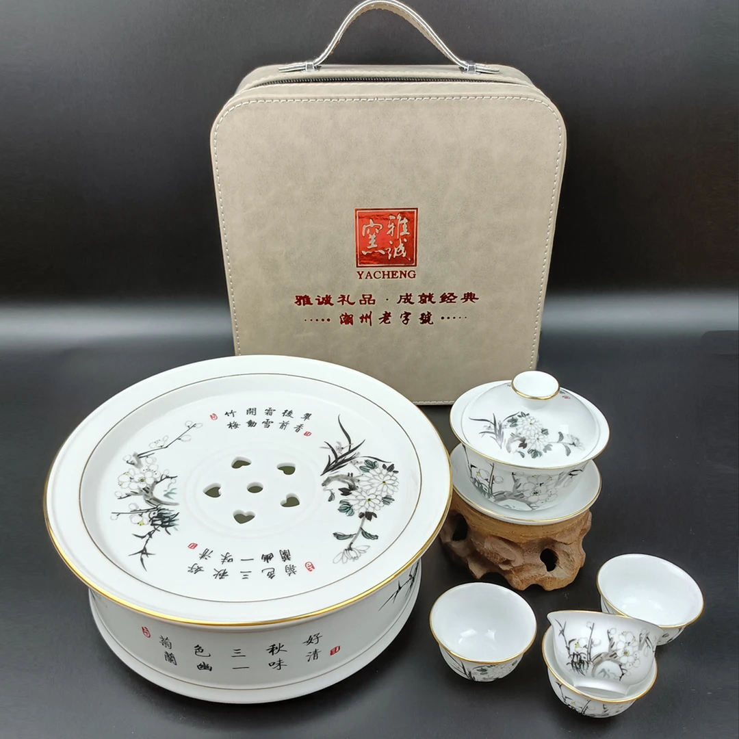 雅城7吋车载茶具：梅兰竹菊