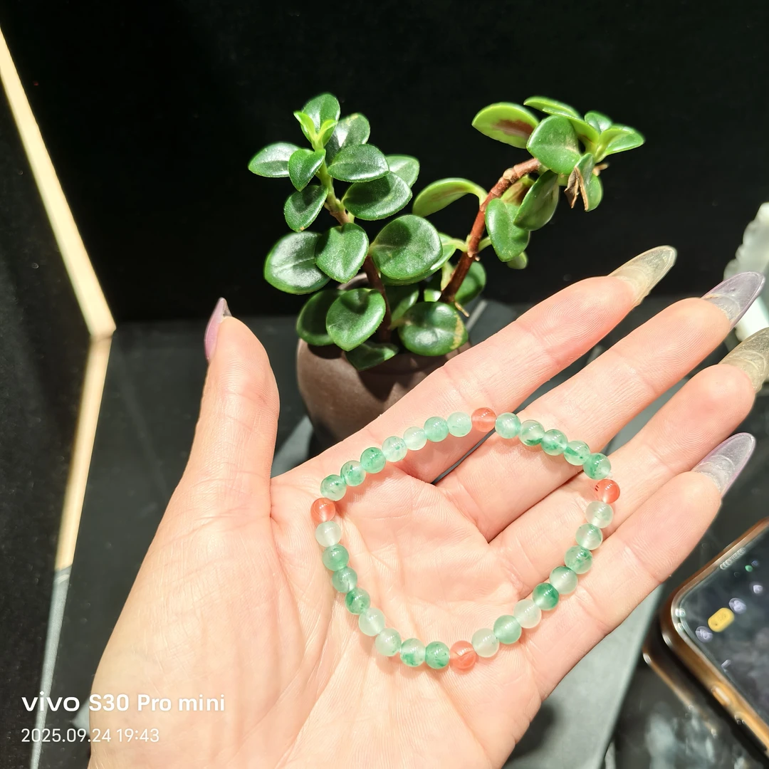 天然非洲翠冰飘手串