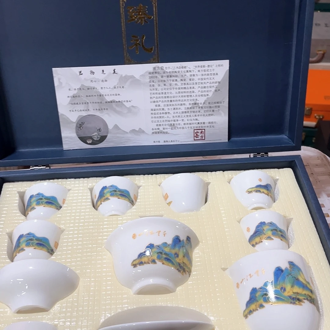 茶具套装摆件孤品等等