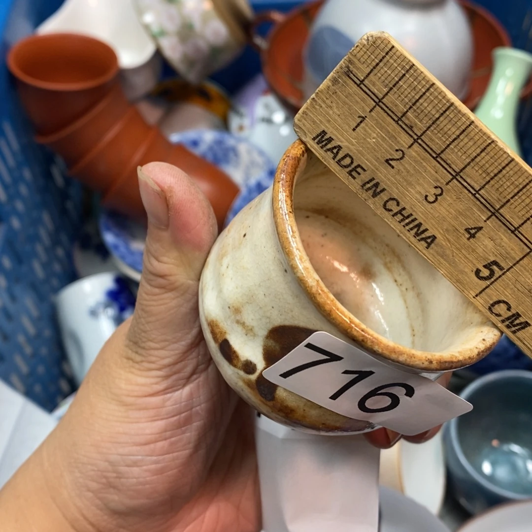 家里了家里了斤斤计较
