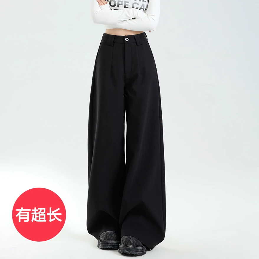 女款加长版休闲裤女夏季高腰阔腿裤拉链宽松黑色西装阔腿裤新款
