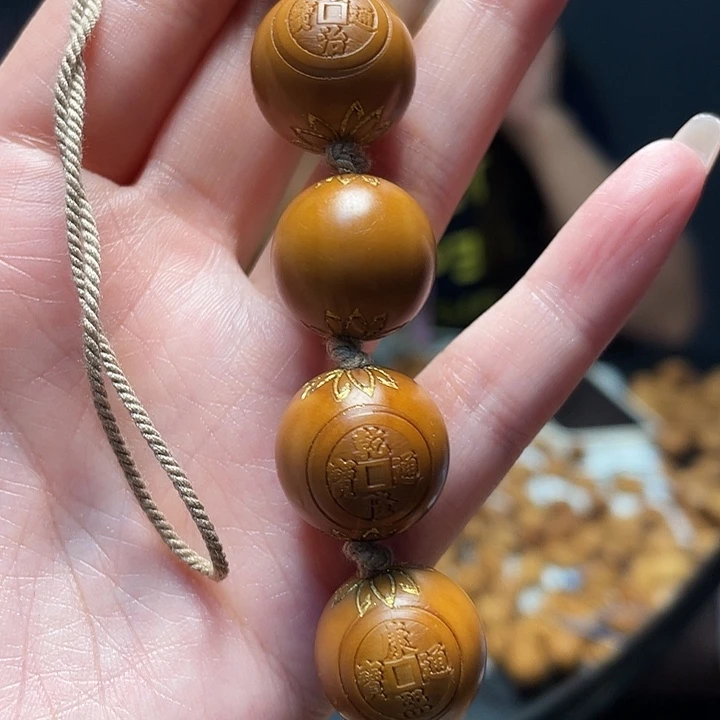 橄榄核手串/手链橄榄球赛