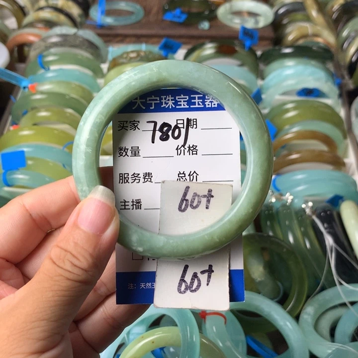 未镶嵌蛇纹石玉手镯7801