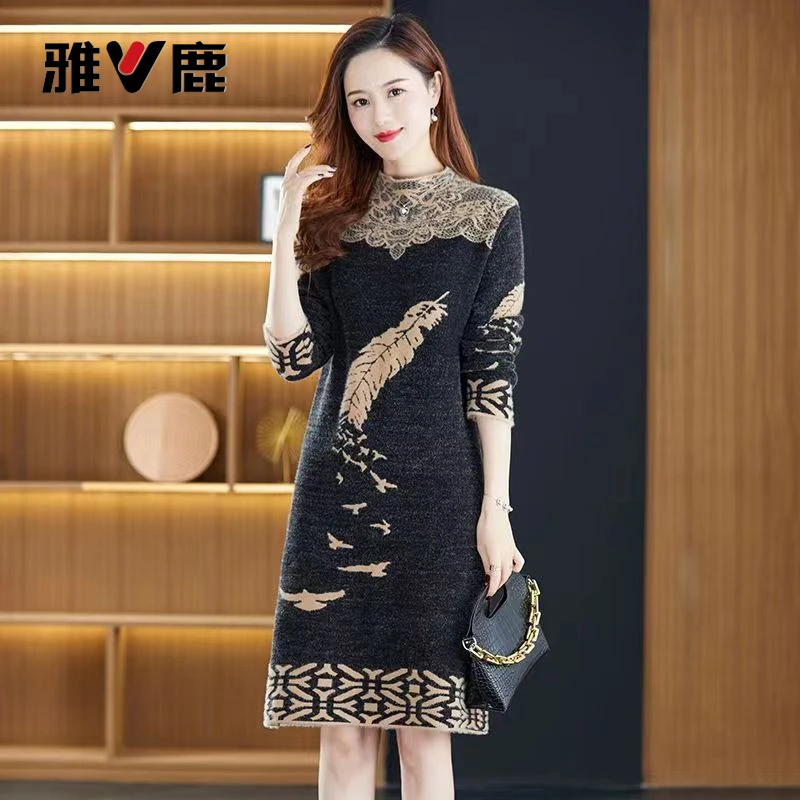 雅鹿秋冬连衣裙新款女针织仿水貂绒中长款加绒加厚高档大码毛衣裙