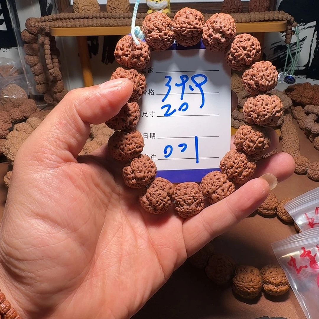 金刚菩提手串0001