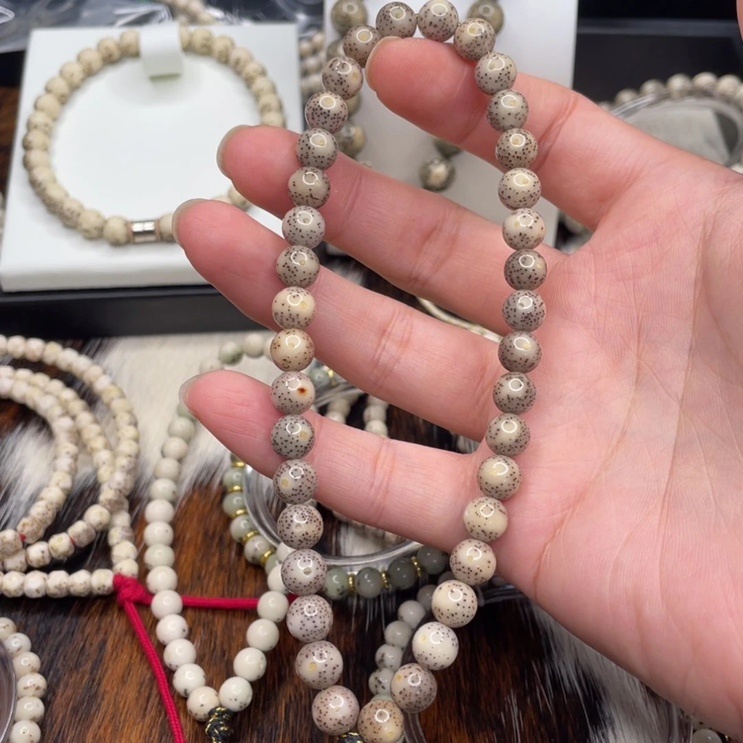 吊坠星月菩提8圆珠小冰糖