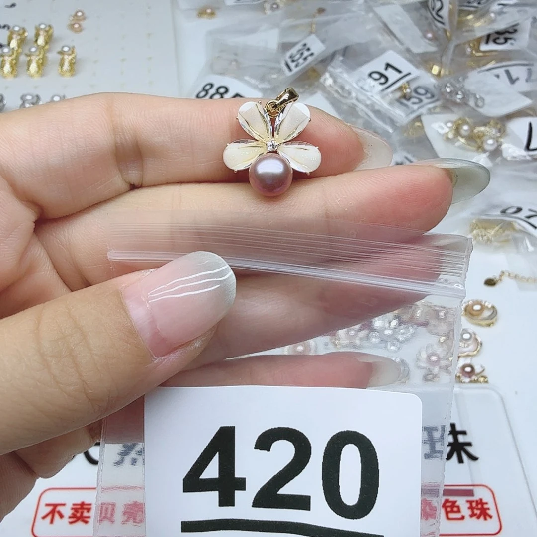 合金淡水珍珠珠宝奇石420