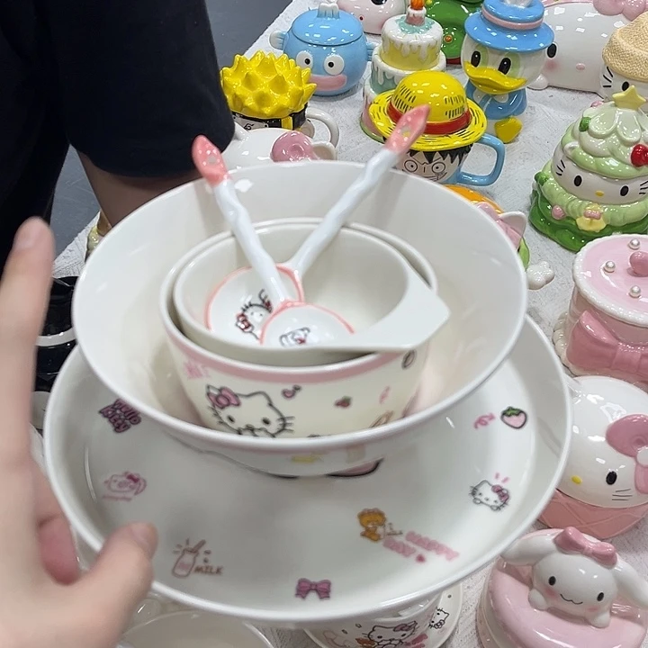 你是谁啊我不知道你在