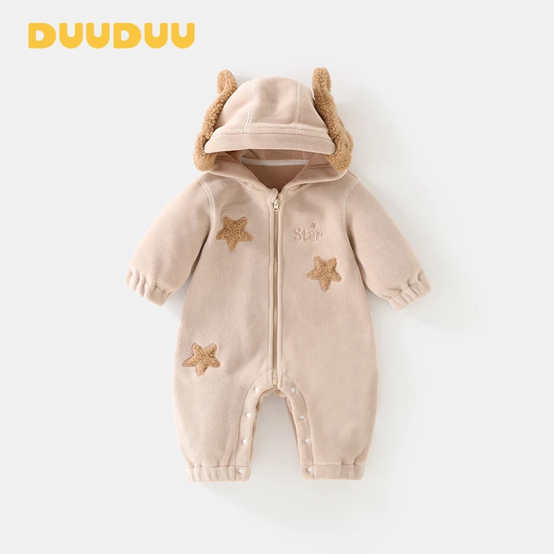 DU贝嘉乐【高定版】现货春秋绒面无骨舒适外出婴儿连体衣爬服