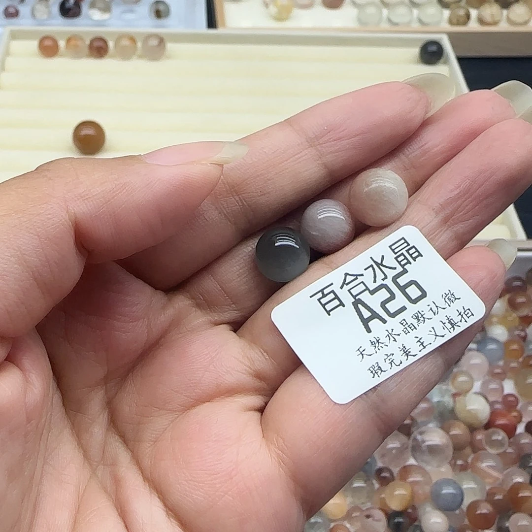 未镶嵌手链水晶夕*