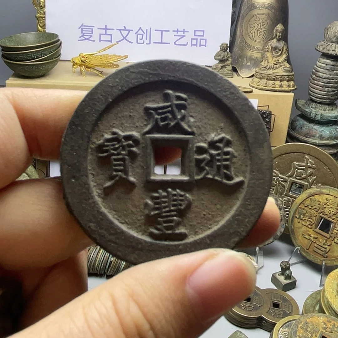 红****3收藏的小小小小小小小